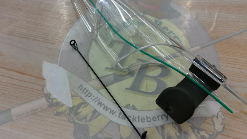 がま磯レセプターR 2-53