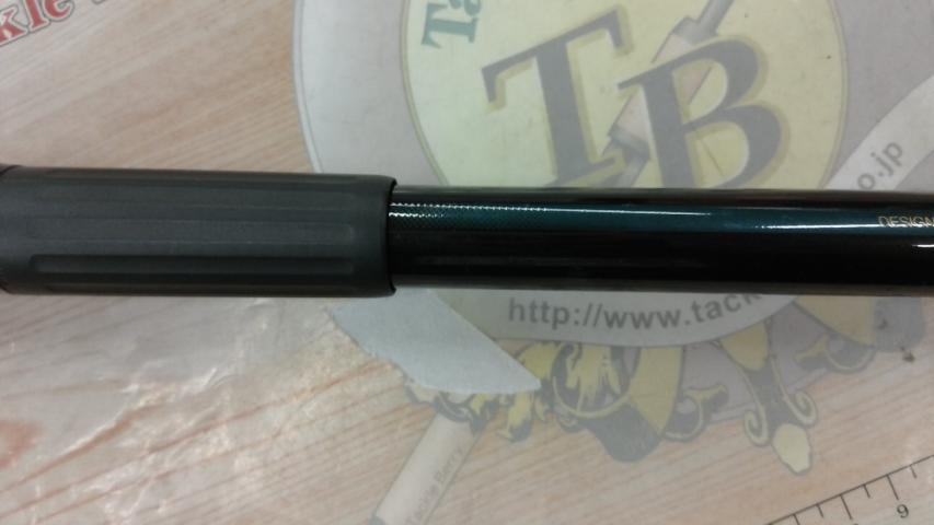 プレビュー新鋭磯 1-53