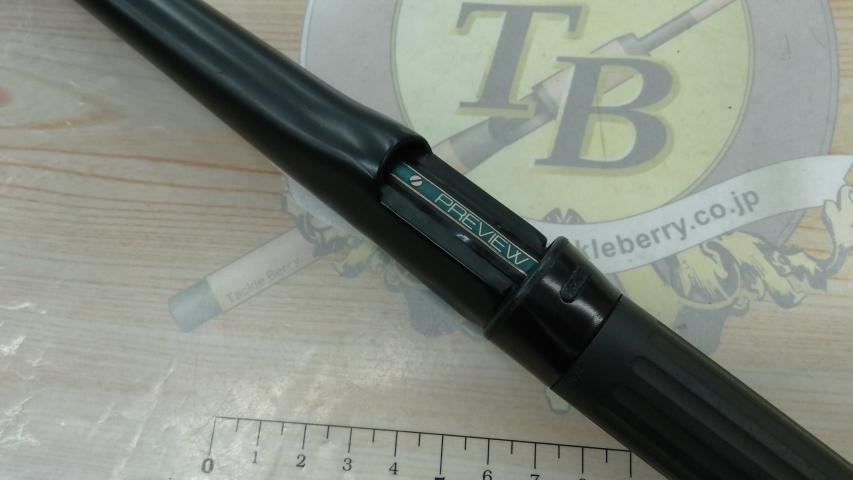 プレビュー新鋭磯 1-53