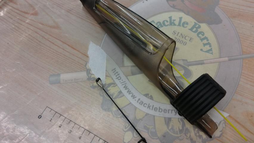 プレビュー新鋭磯 1-53