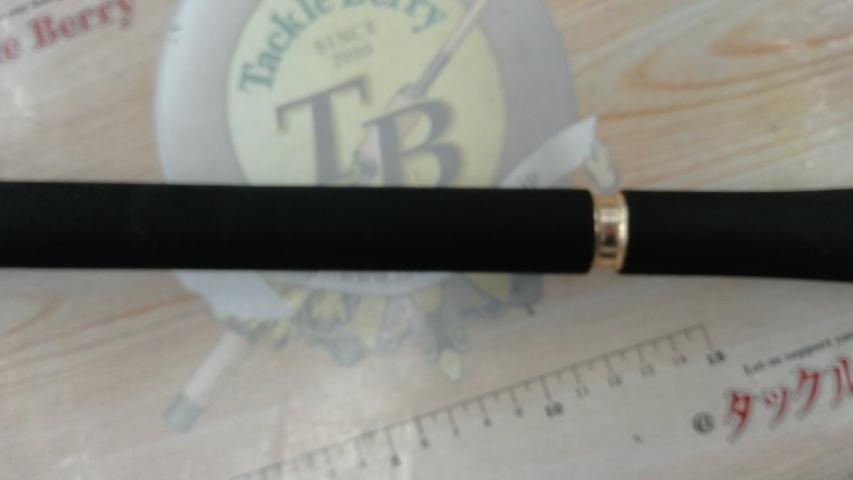 キャタリナ 63B-2/3