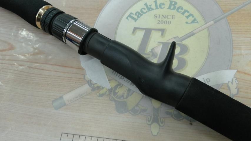 キャタリナ 63B-2/3