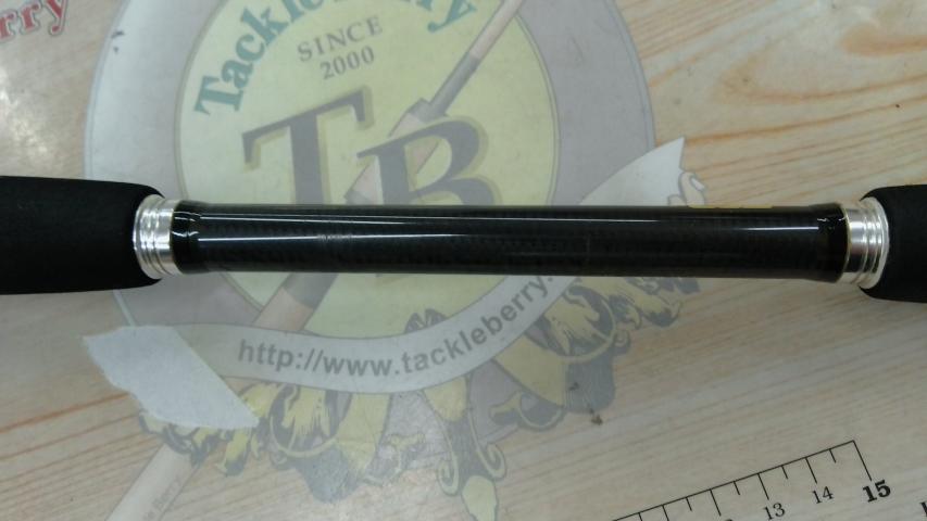 ソルティガコースタル SG ヒラマサ 57B・F