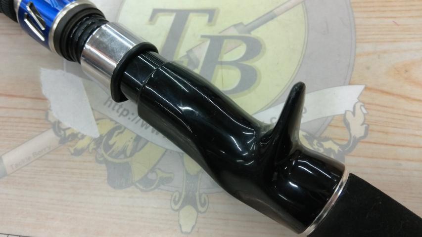 ソルティガコースタル SG ヒラマサ 57B・F