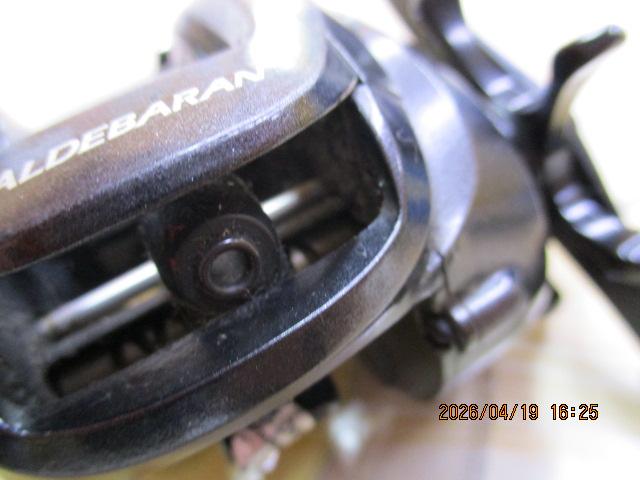 12アルデバランBFS XG LH