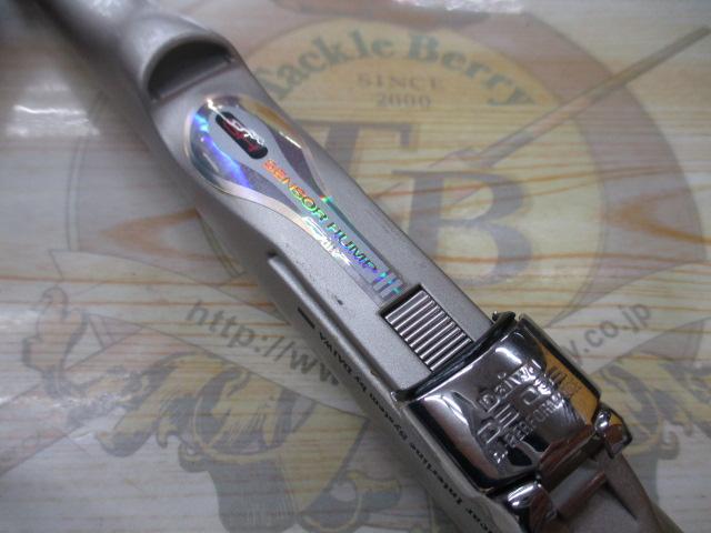 SZトーナメントISOF-1 1-53I