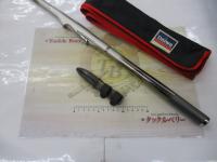 SZトーナメントISOF-1 1-53I