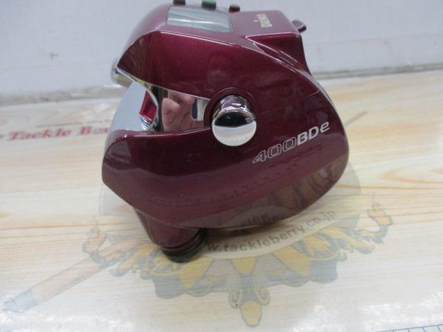 シーボーグ 400BDe