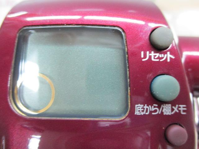 シーボーグ 400BDe