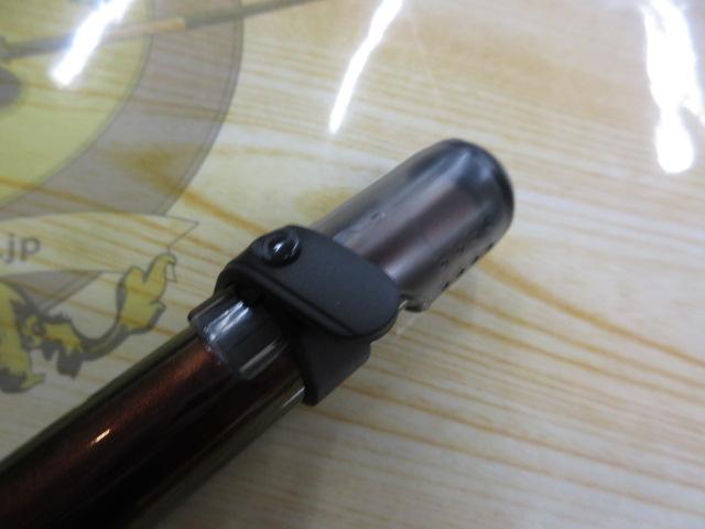 連山冴 硬調56MR