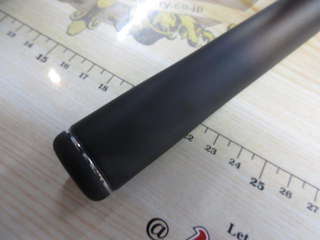 連山冴 硬調56MR