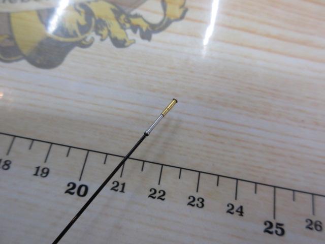 連山冴 硬調56MR