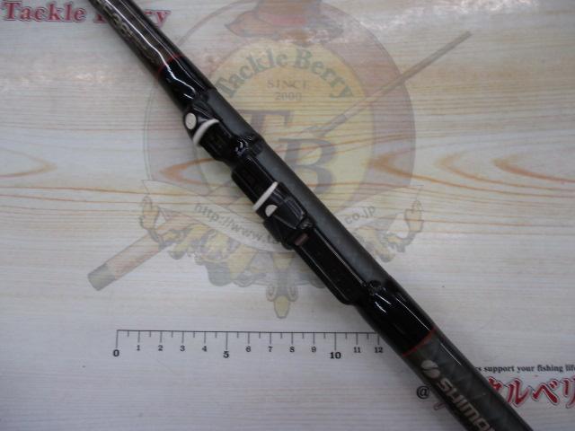 ファインカーボン磯辺UG HF-36