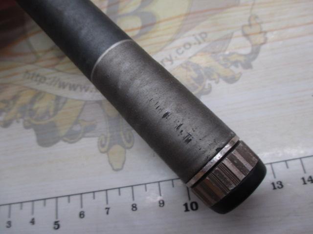 ファインカーボン磯辺UG HF-36