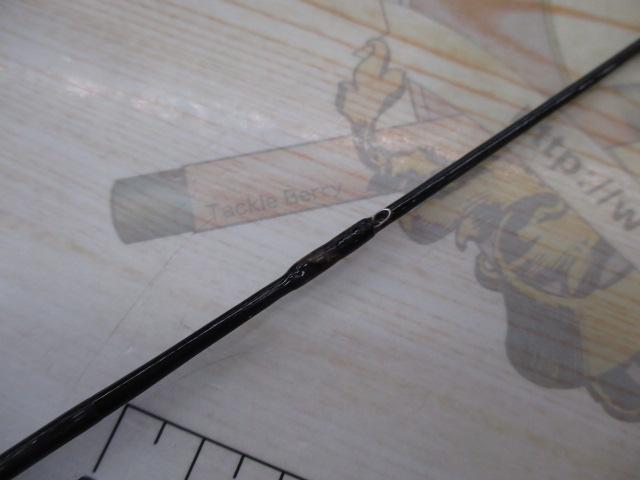 ファインカーボン磯辺UG HF-36