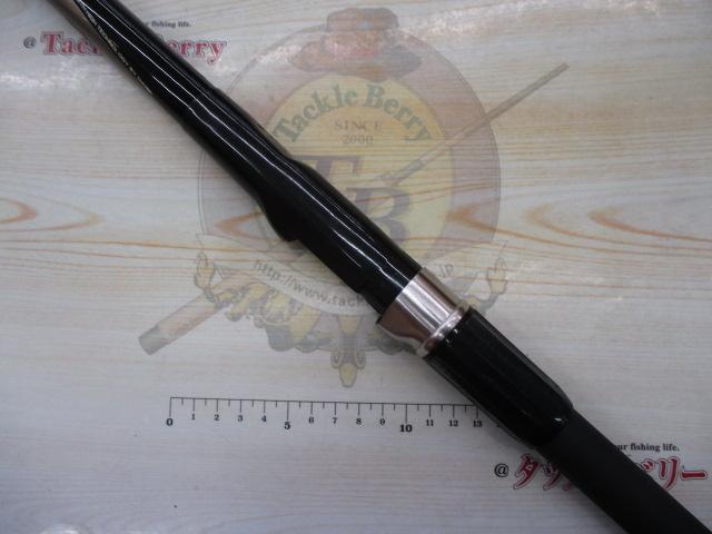 CCフィールドファイター磯 3-53遠投