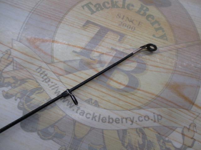 CCフィールドファイター磯 3-53遠投