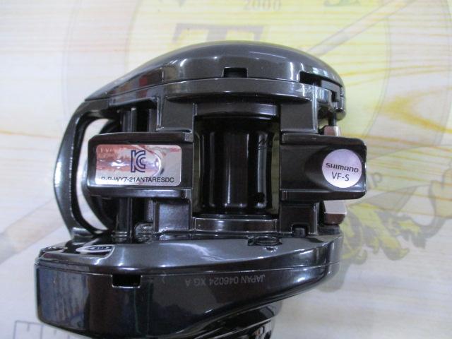 23アンタレスDC MD XG RIGHT