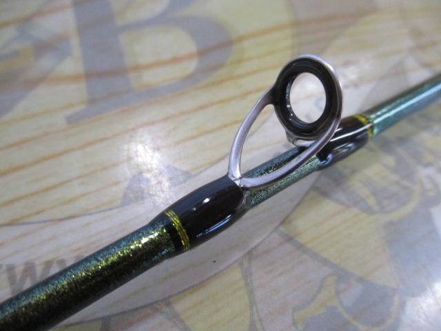 アリーナ ARNC-582XUL