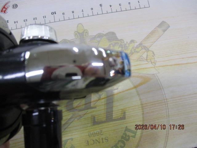 CCV-MAX3520PEイトツキ(2号-200m)