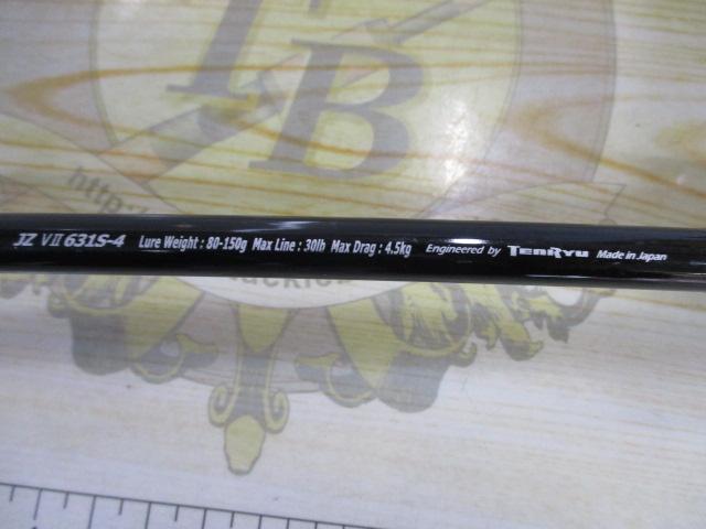 ジグザム バージョンⅡ JZVⅡ631S-4