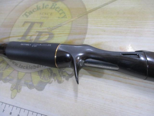 20ポイズンアルティマ 1611ML+