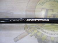 20ポイズンアルティマ 1611ML+