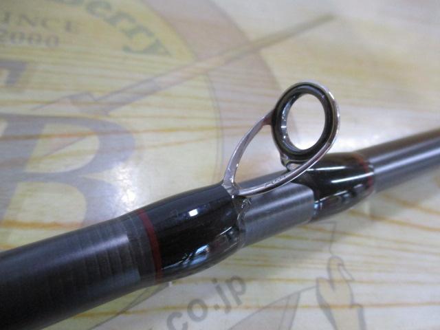 モンストロ 710モバイル