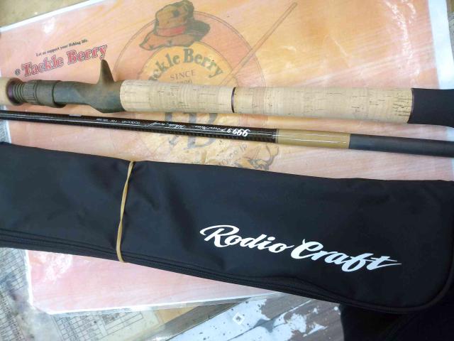 999.9フォーナイン 7'04"16lbクラス ホワイトウルフ