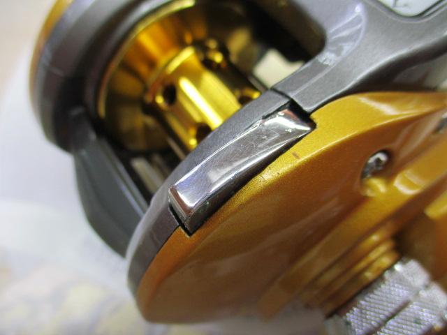 イッツICV 150R