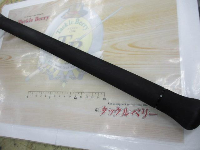 零ZERO式SHIKI スクエアー ZSK64B-4