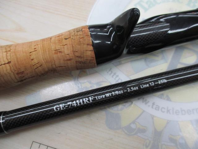 ゲインエレメントGE-74HRFパワーバーサタイルエレメント