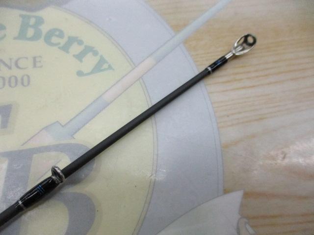 ゲインエレメントGE-74HRFパワーバーサタイルエレメント