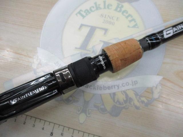 ゲインエレメントGE-74HRFパワーバーサタイルエレメント