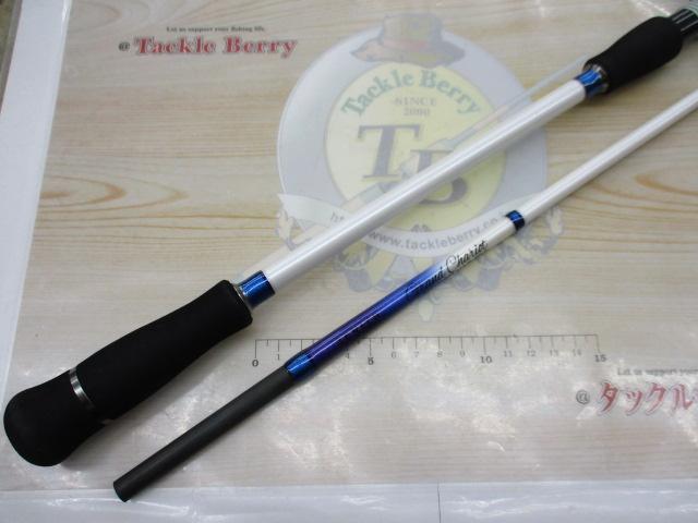 グランシャリオ GC-S67MH