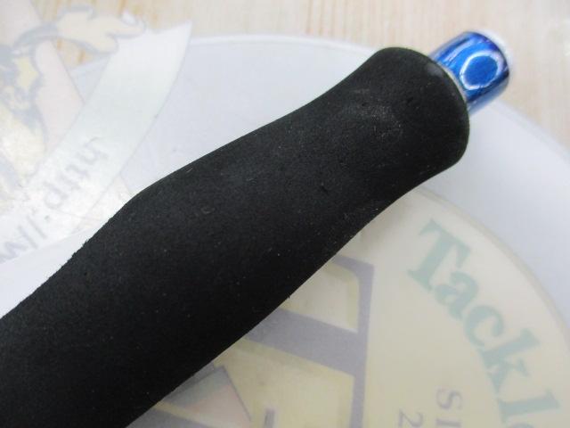 グランシャリオ GC-S67MH