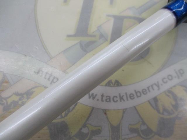 グランシャリオ GC-S67MH