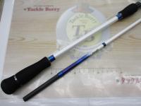 グランシャリオ GC-S67MH