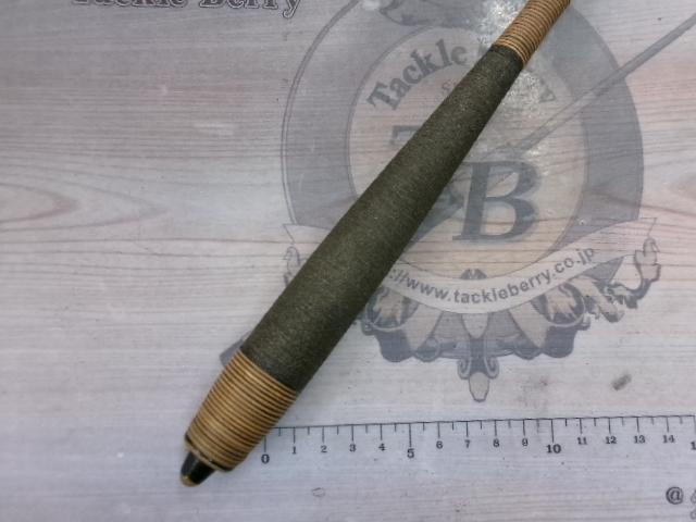 純龍心観360