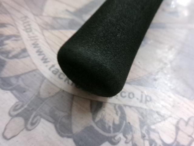 エメラルダスX 511MLS-S BOAT