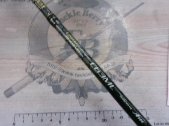 クレイジーライトジギング C63ML