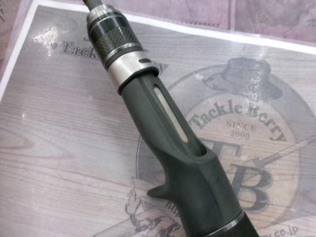 クレイジーライトジギング C63ML