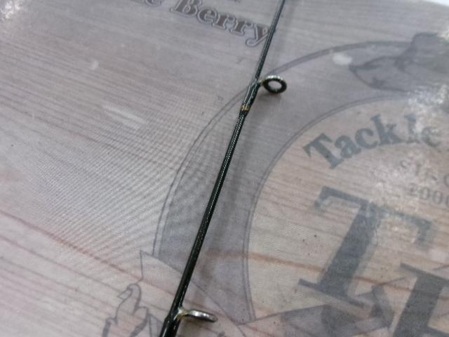 クレイジーライトジギング C63ML