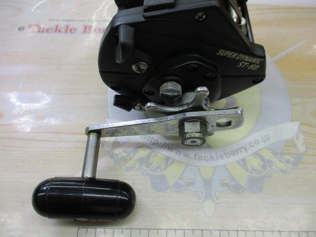 スーパーダイナミック ST-60｜＠ベリーネット 日本最大新品中古釣具WEB