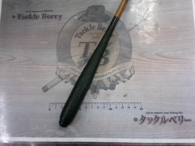 本塗り伝入斎10