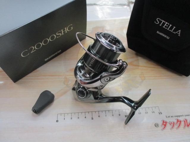 22ステラ C2000SHG｜＠ベリーネット 日本最大新品中古釣具WEBショップ