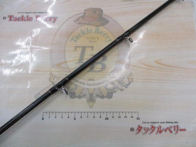 CBライトレーダーメタルカワハギ175H