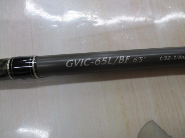 ビゴーレ GVIC-65L/BF