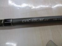 ビゴーレ GVIC-65L/BF