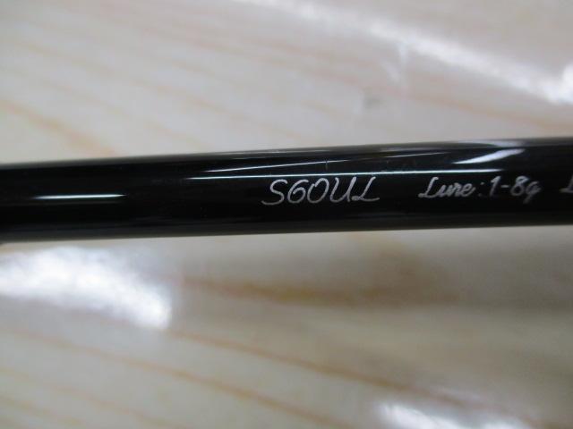 19トラウトライズ 60UL